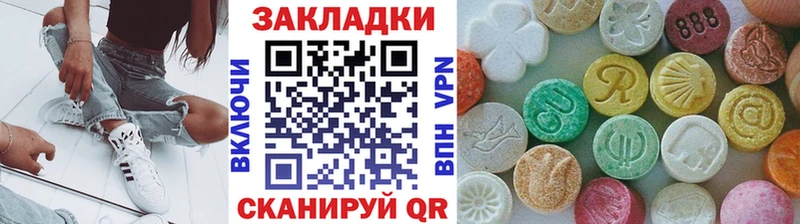 АМФЕТАМИН Лыткарино