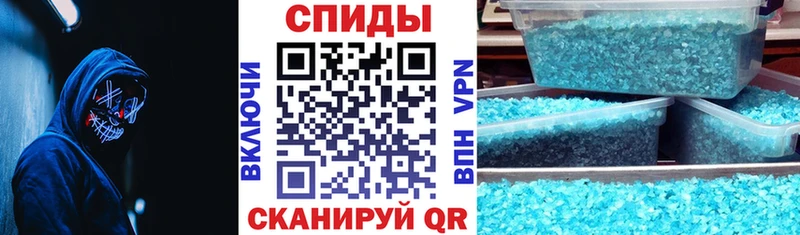 что такое наркотик  Лыткарино  АМФ 97% 
