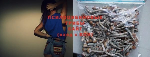 МДМА Володарск