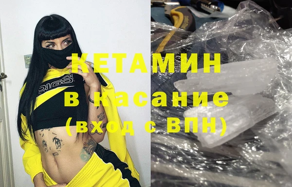 дурь Волосово