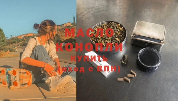 дурь Волосово