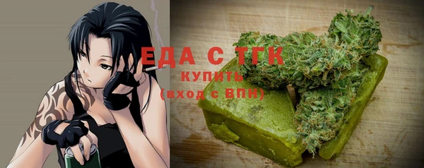 дурь Волосово