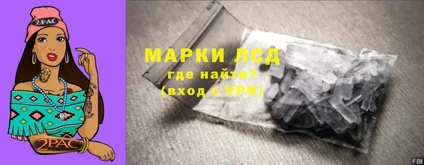 дурь Волосово