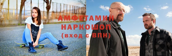 дурь Волосово