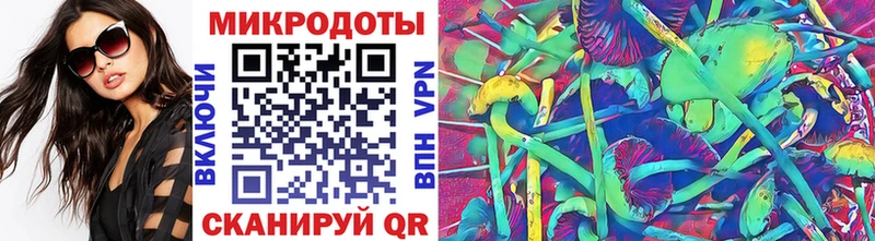 Галлюциногенные грибы GOLDEN TEACHER  Лыткарино 